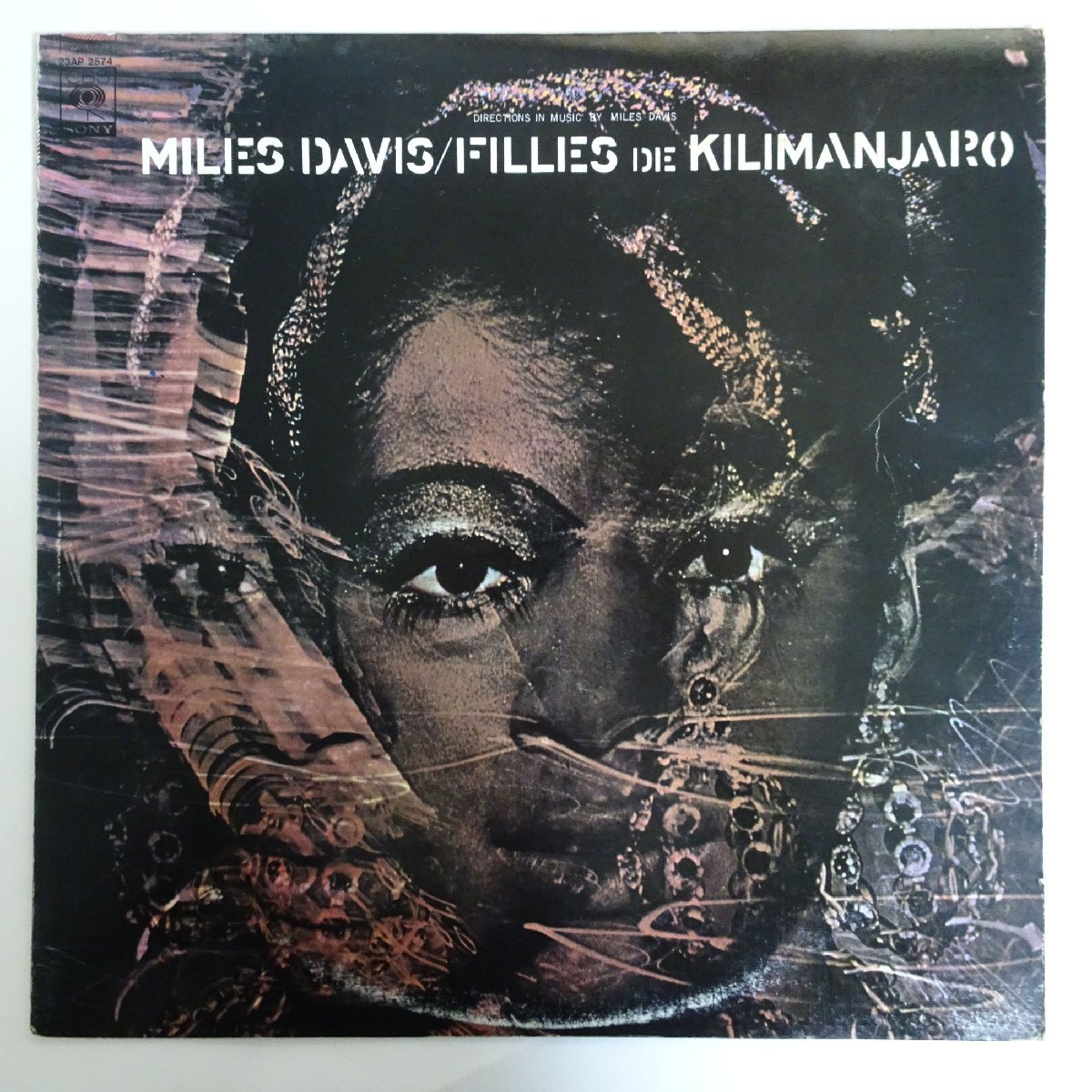 11183618;【国内盤/CBS/sony】Miles Davis / Filles De Kilimanjaro キリマンジャロの娘_画像1