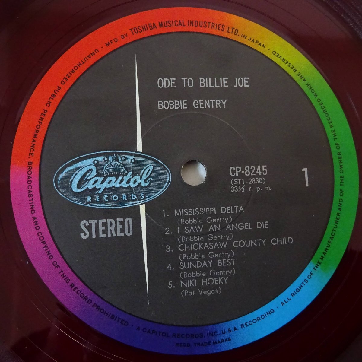 11184049;【国内盤/赤盤/ペラジャケ】Bobbie Gentry / Ode To Billie Joe 話題の新星 ボビー・ジェントリー登場_画像3