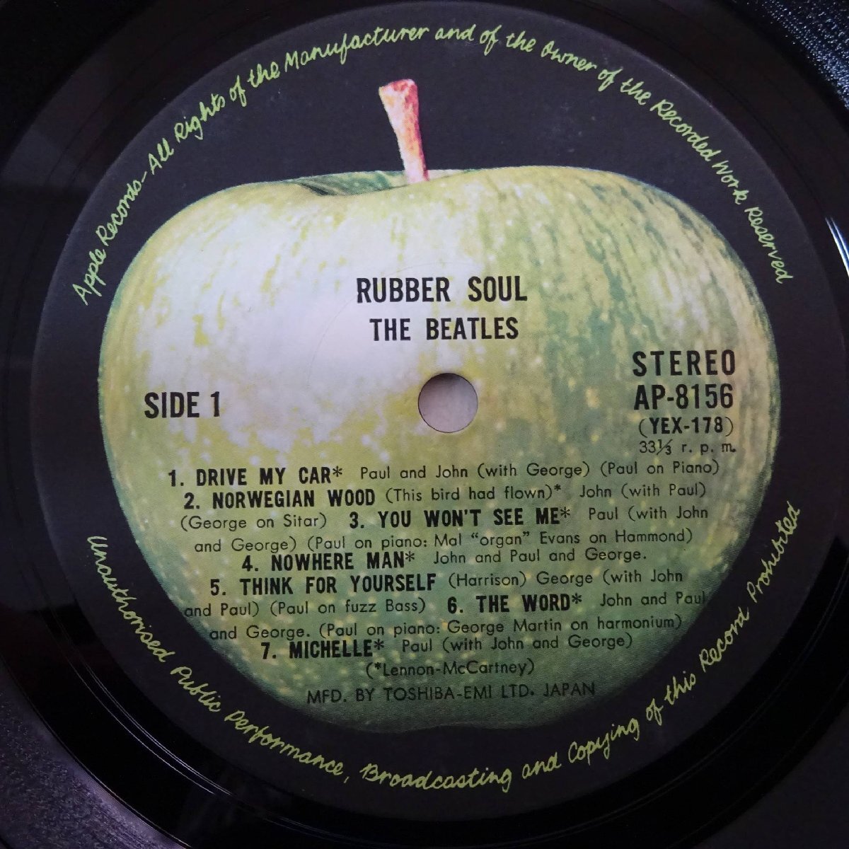 11184018;【国内盤】The Beatles / Rubber Soul_画像3