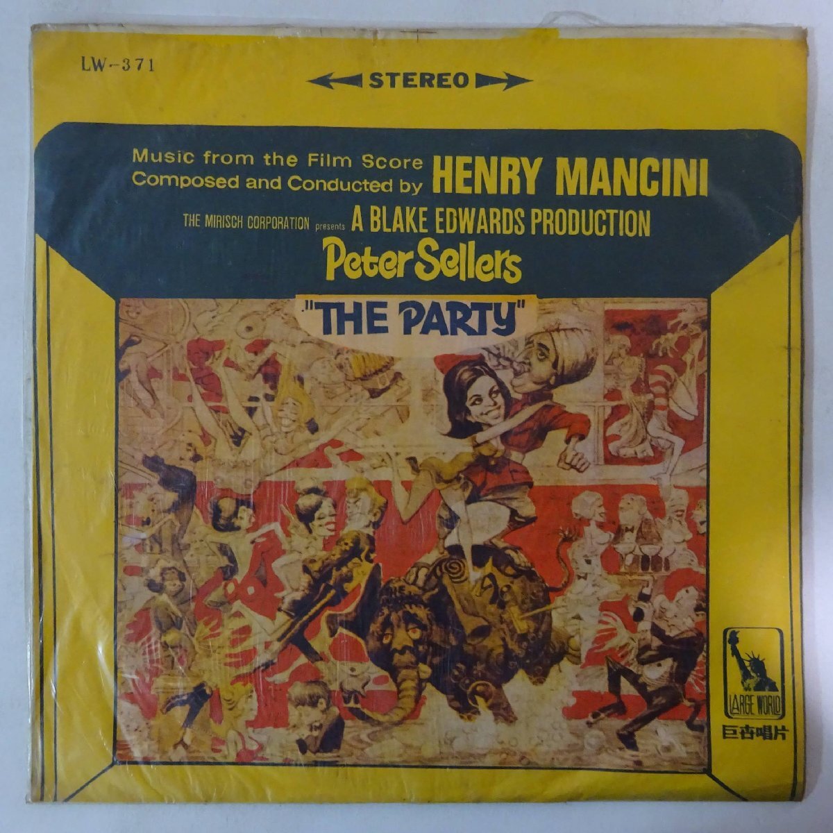 14030353;【台湾盤】Henry Mancini And His Orchestra / The Party パーティの画像1