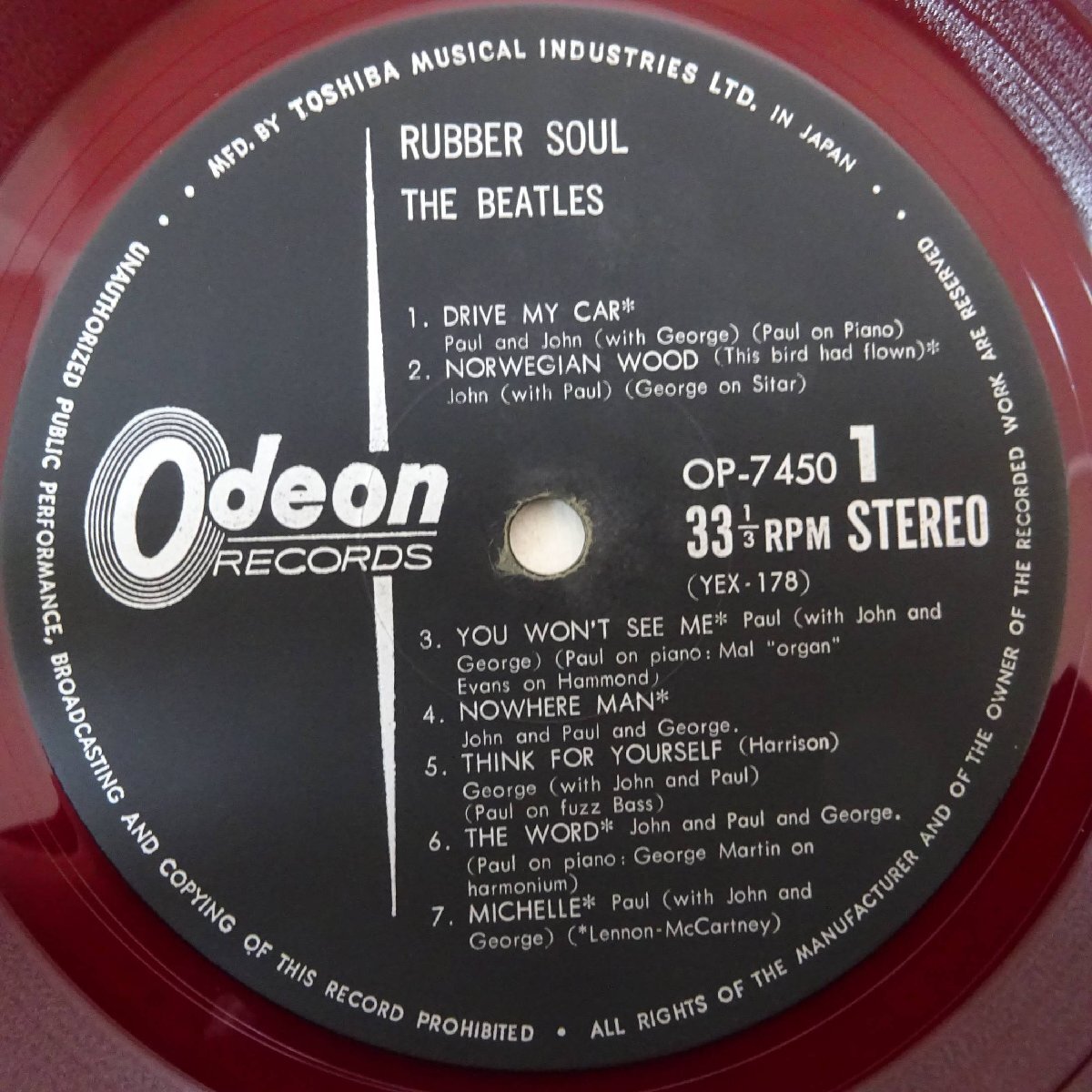 14030340;【国内盤/Odeon/東芝赤盤/ペラジャケ】The Beatles / Rubber Soul_画像3