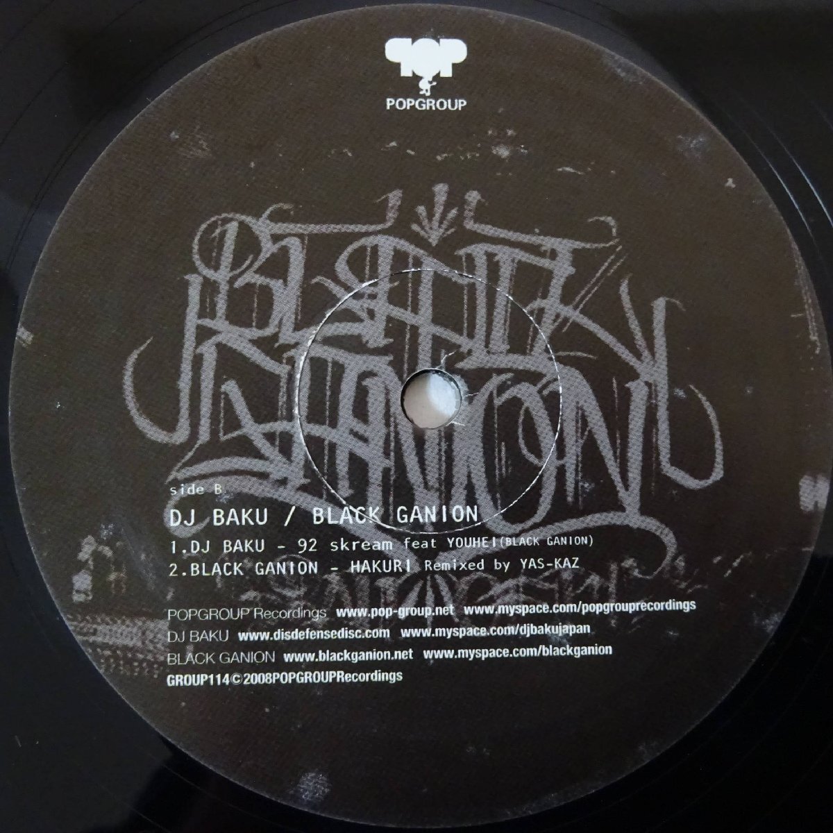 11184060;[ domestic record /12inch]Black Ganion / DJ Baku / Method / 92 Skream / Hakuri