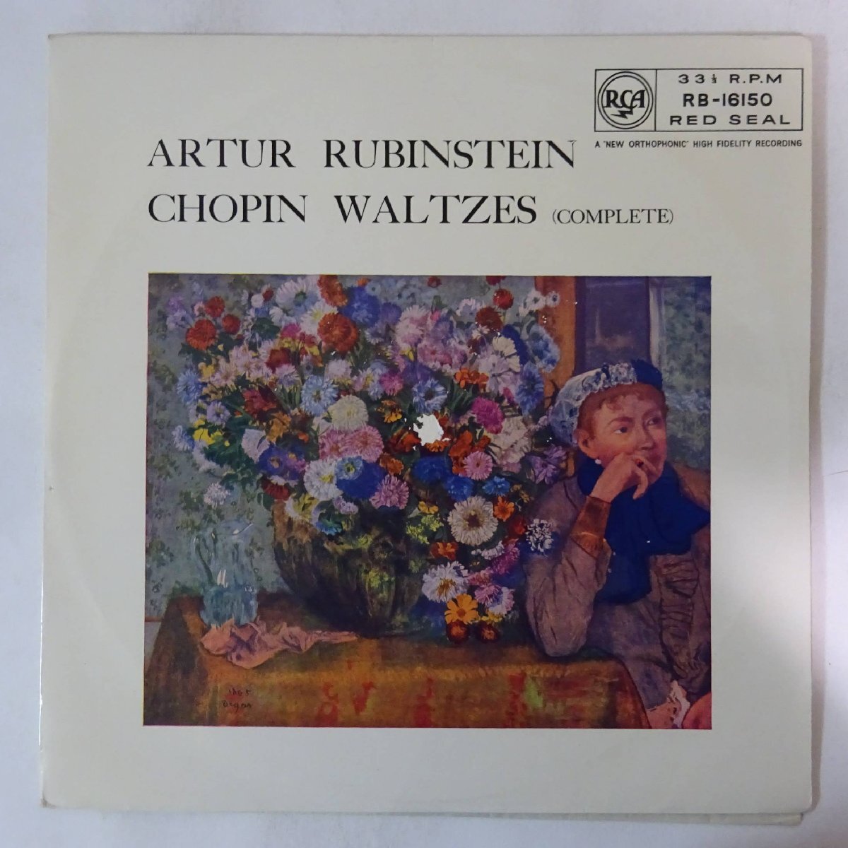19059682;【英RCA/銀ロゴ】ルービンシュタイン ショパン/ワルツ集全曲の画像1