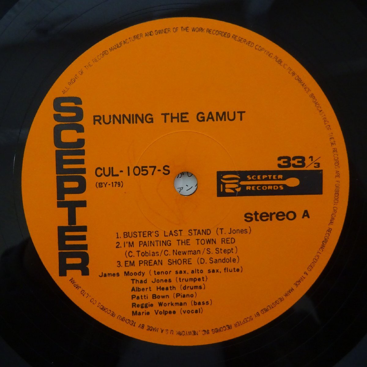 10023585;【国内盤/Scepter】James Moody / Running The Gamutの画像3