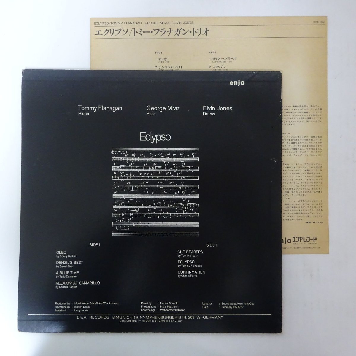 10023595;【国内盤/ENJA】Tommy Flanagan Trio / Eclypsoの画像2