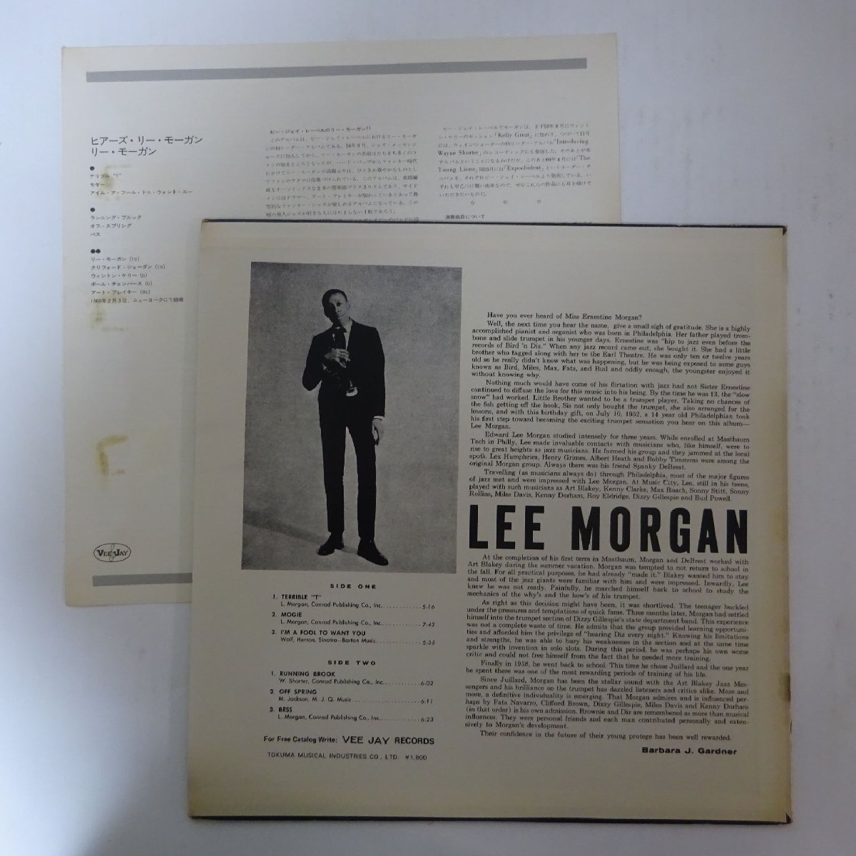 10023562;【国内盤/ Vee Jay】Lee Morgan / Here's Lee Morgan_画像2