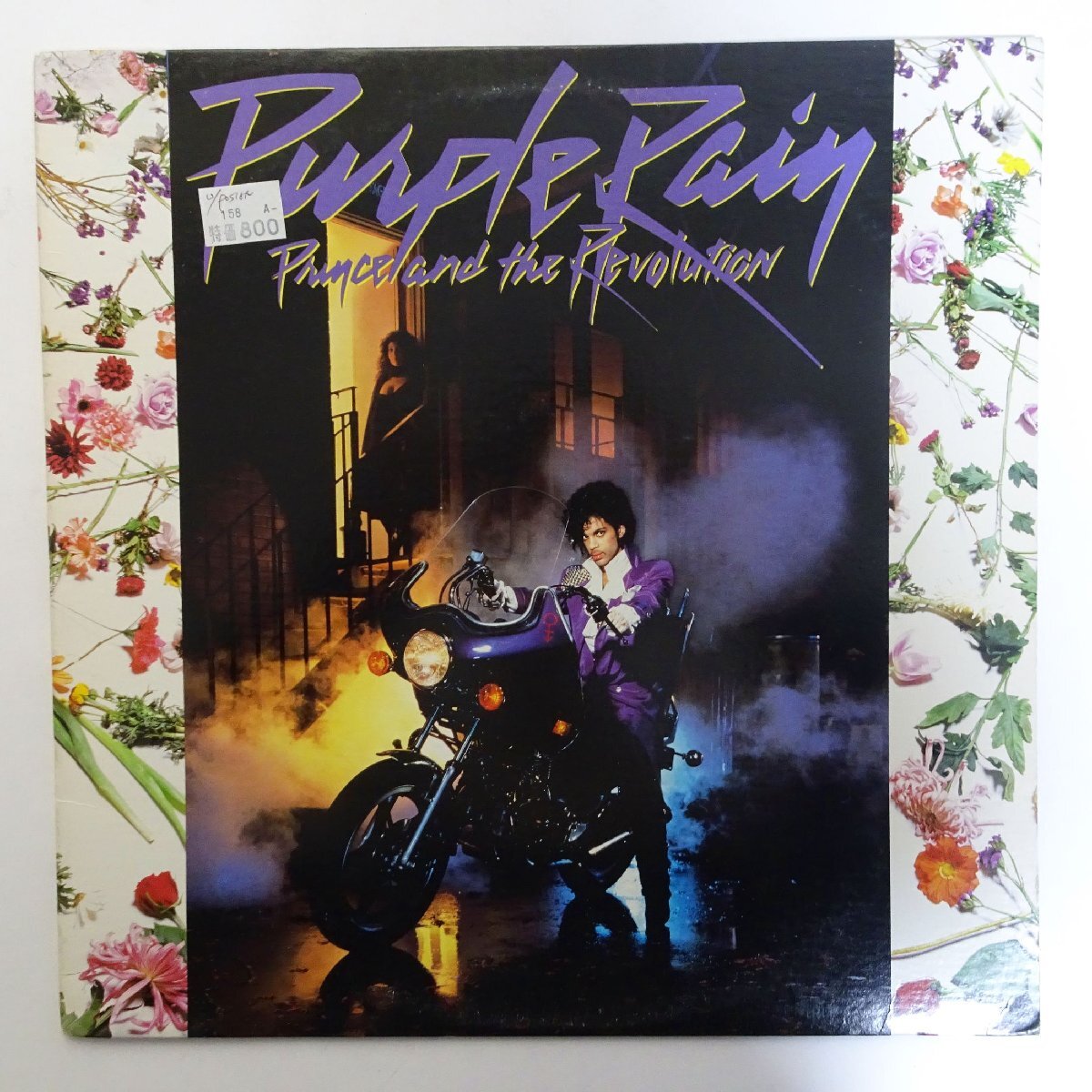 11184164;【US盤/ポスター付き】Prince And The Revolution / Purple Rain_画像1