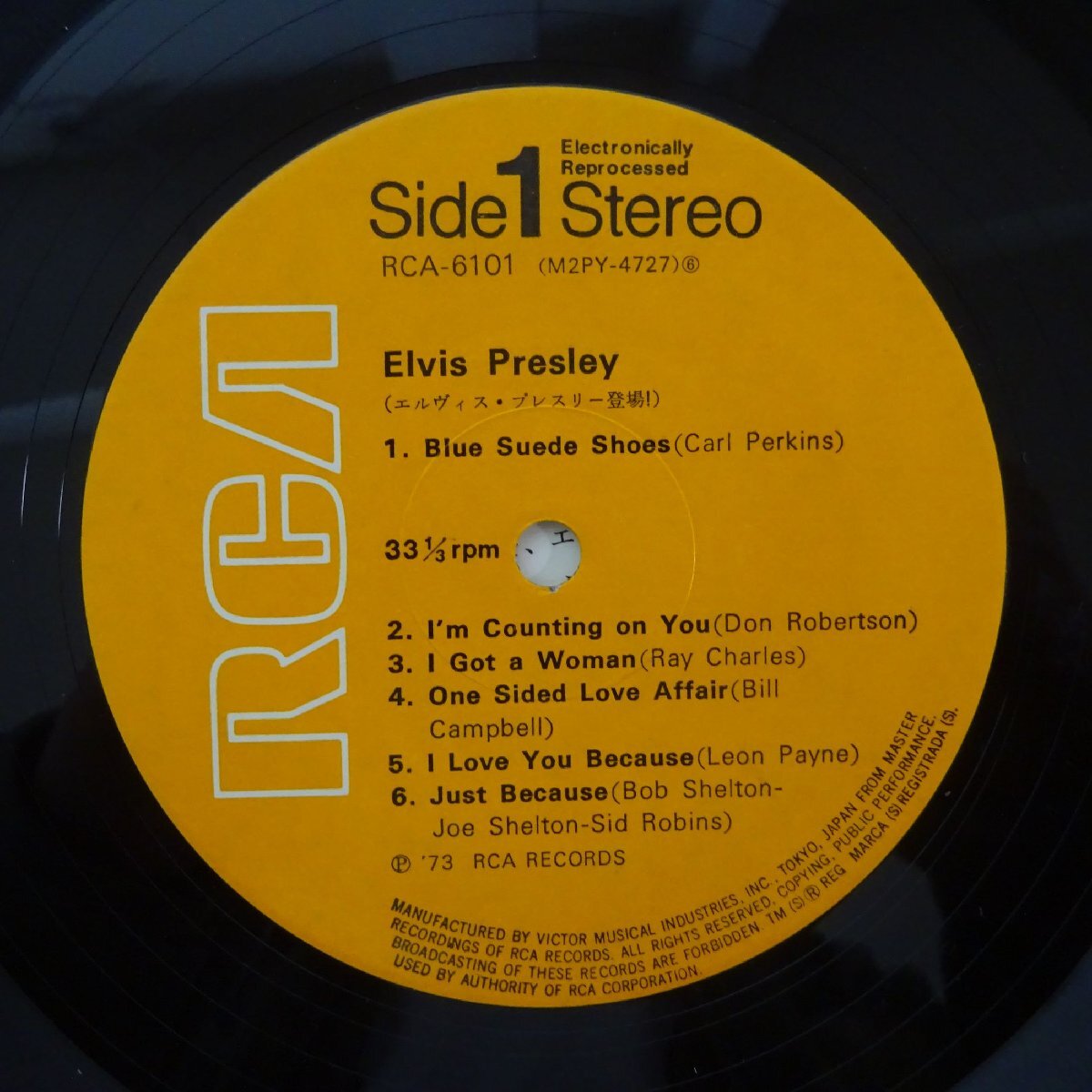 10022428;【国内盤】Elvis Presley / S.T. エルヴィス・プレスリー登場！_画像3