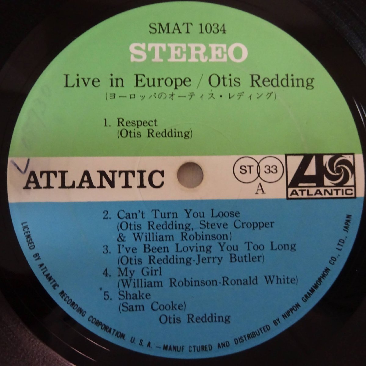 10022398;【国内盤/日本グラモフォン】Otis Redding / Otis Redding Live In Europe ヨーロッパのオーティス・レディング_画像3