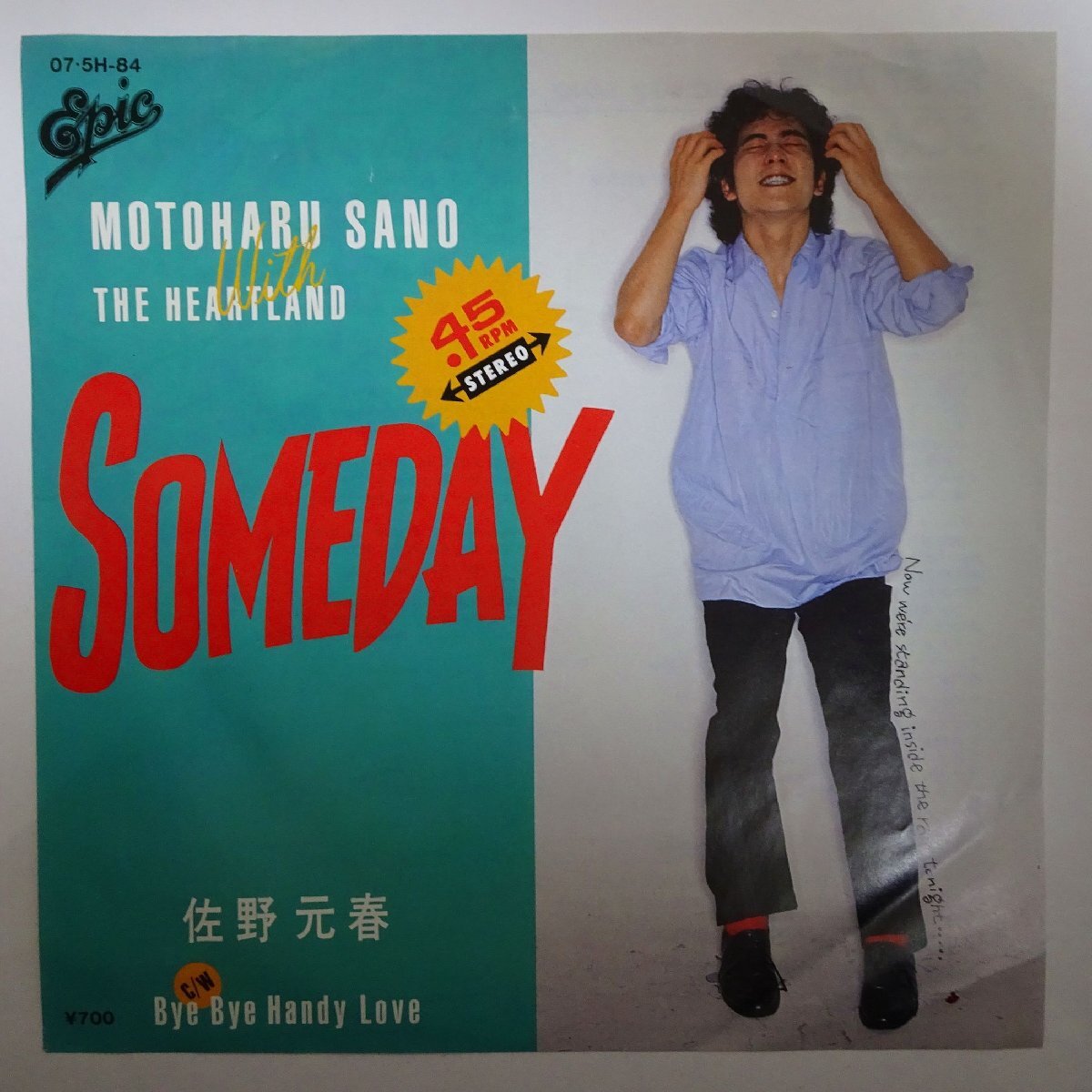 11183825;【ほぼ美盤/国内盤/7inch】佐野元春 Motoharu Sano With The Heartland / Someday_画像1