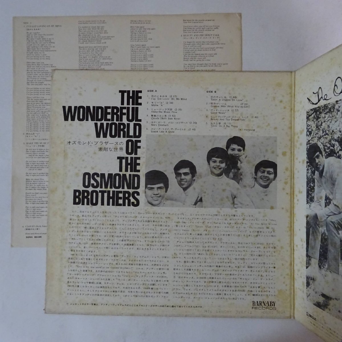 11182170;【国内盤】The Osmonds / The Wonderful World Of The Osmond Brothersの画像2