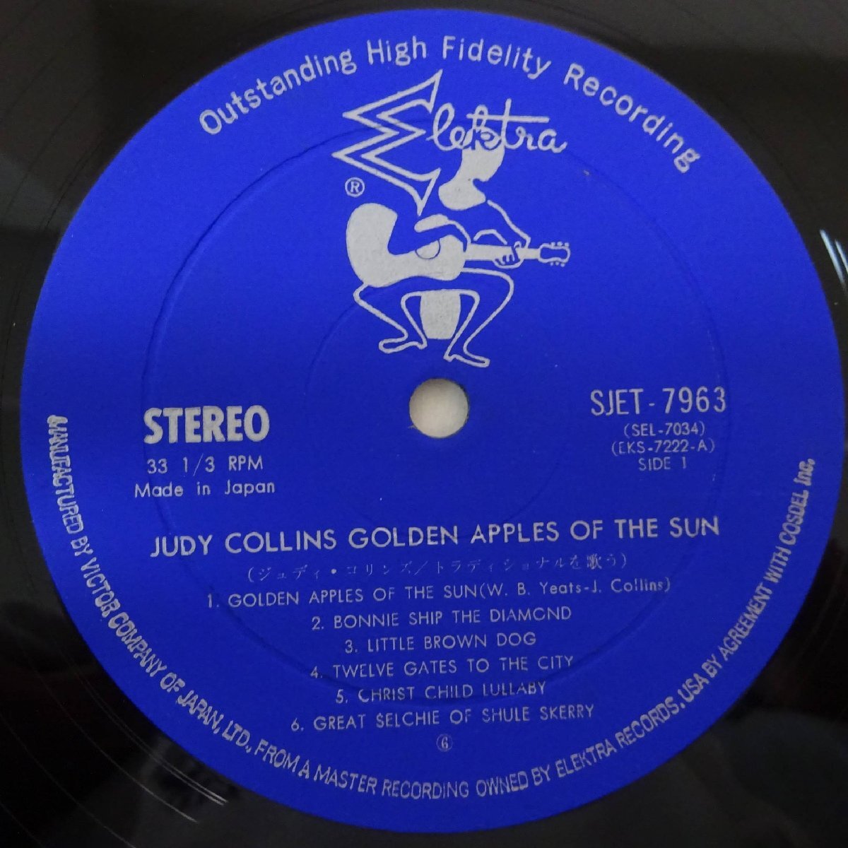11182181;【国内盤】Judy Collins / Golden Apple Of The Sun ジュディ・コリンズ トラディショナルを歌うの画像3