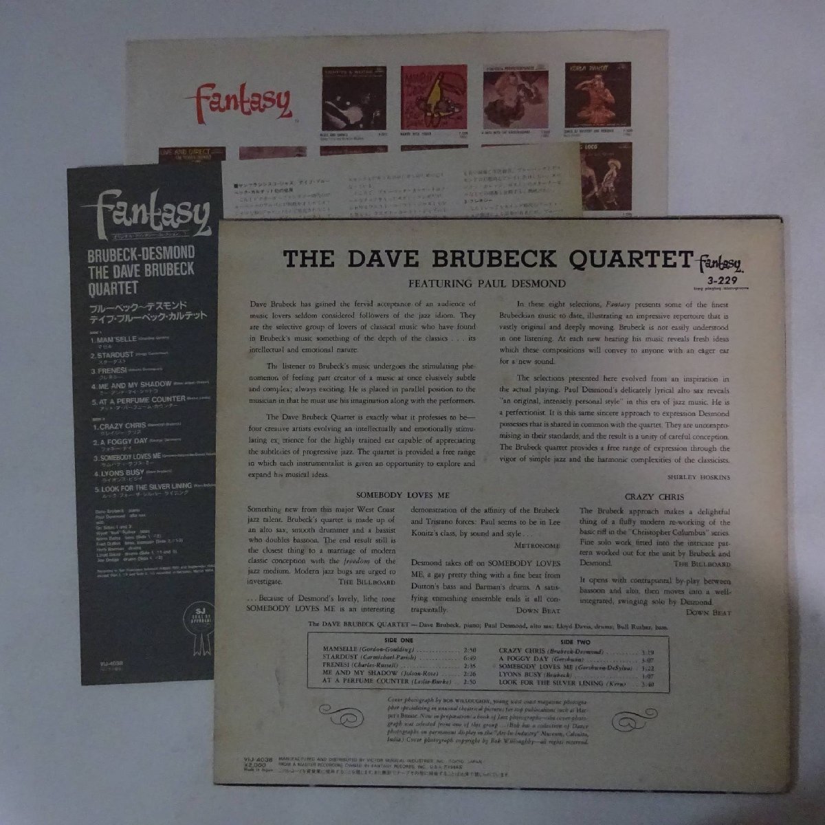 11184299;【国内盤/Fantasy/MONO】The Dave Brubeck Quartet Featuring Paul Desmond / Brubeck Desmondの画像2