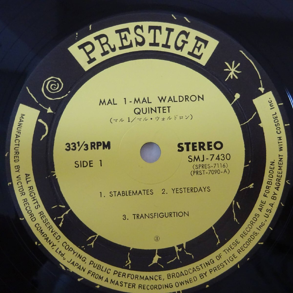 11184326;【国内盤/Prestige/ペラジャケ】Mal Waldron Quintet Featuring Gigi Gryce And Idrees Sulieman / Mal-1の画像3