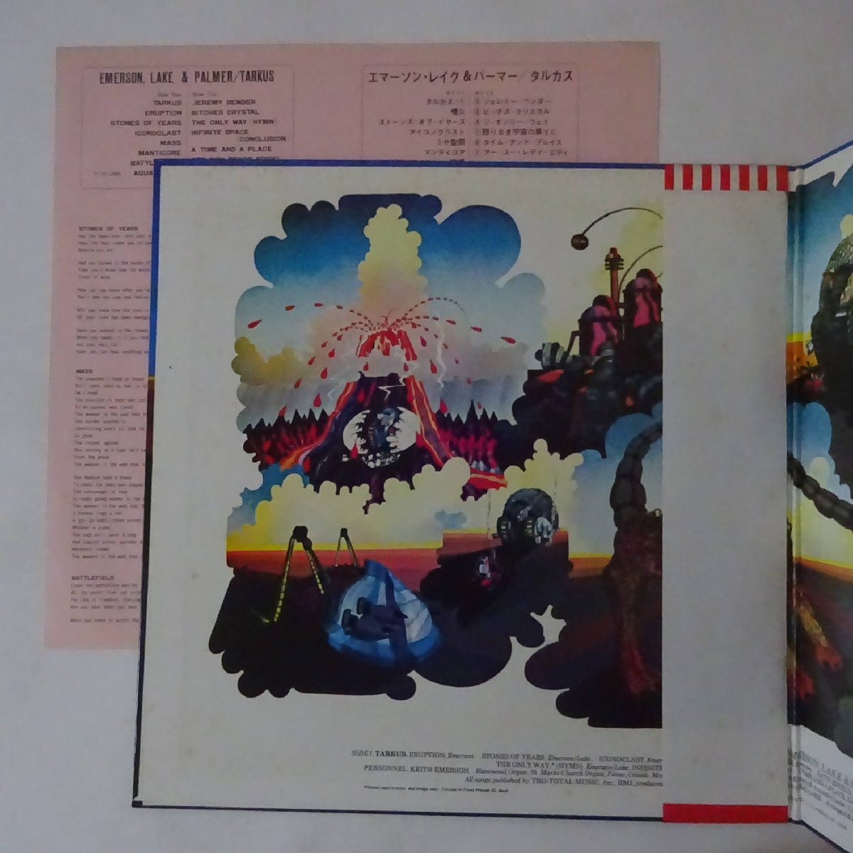 10023812;【美盤/帯付】Emerson, Lake & Palmer エマーソン・レイク&パーマー / Tarkus タルカスの画像2
