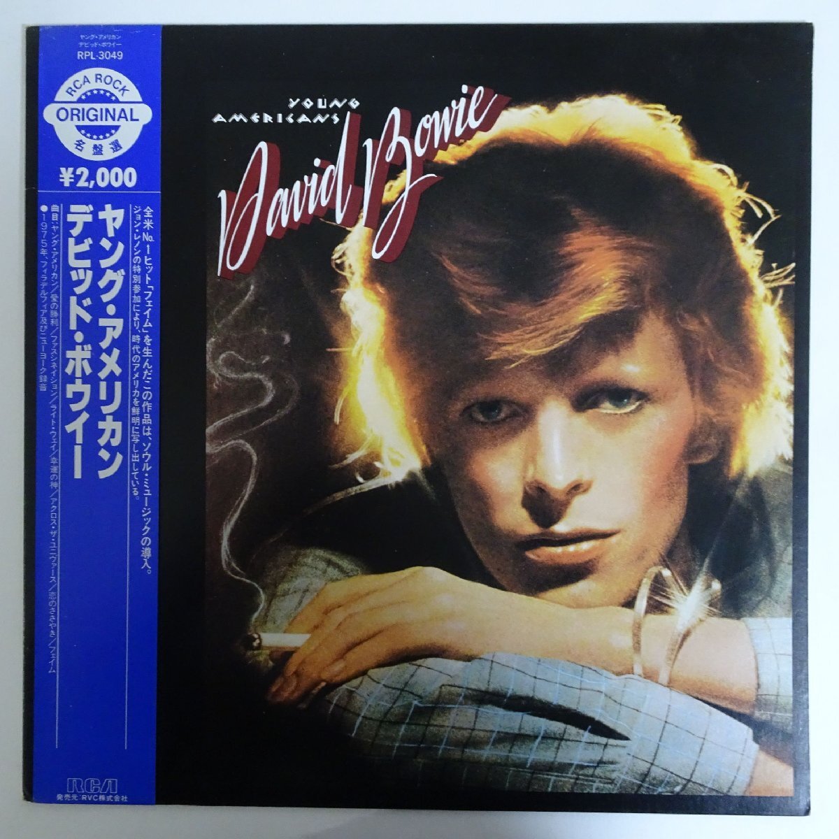 10023972;【帯付】David Bowie / Young Americans_画像1