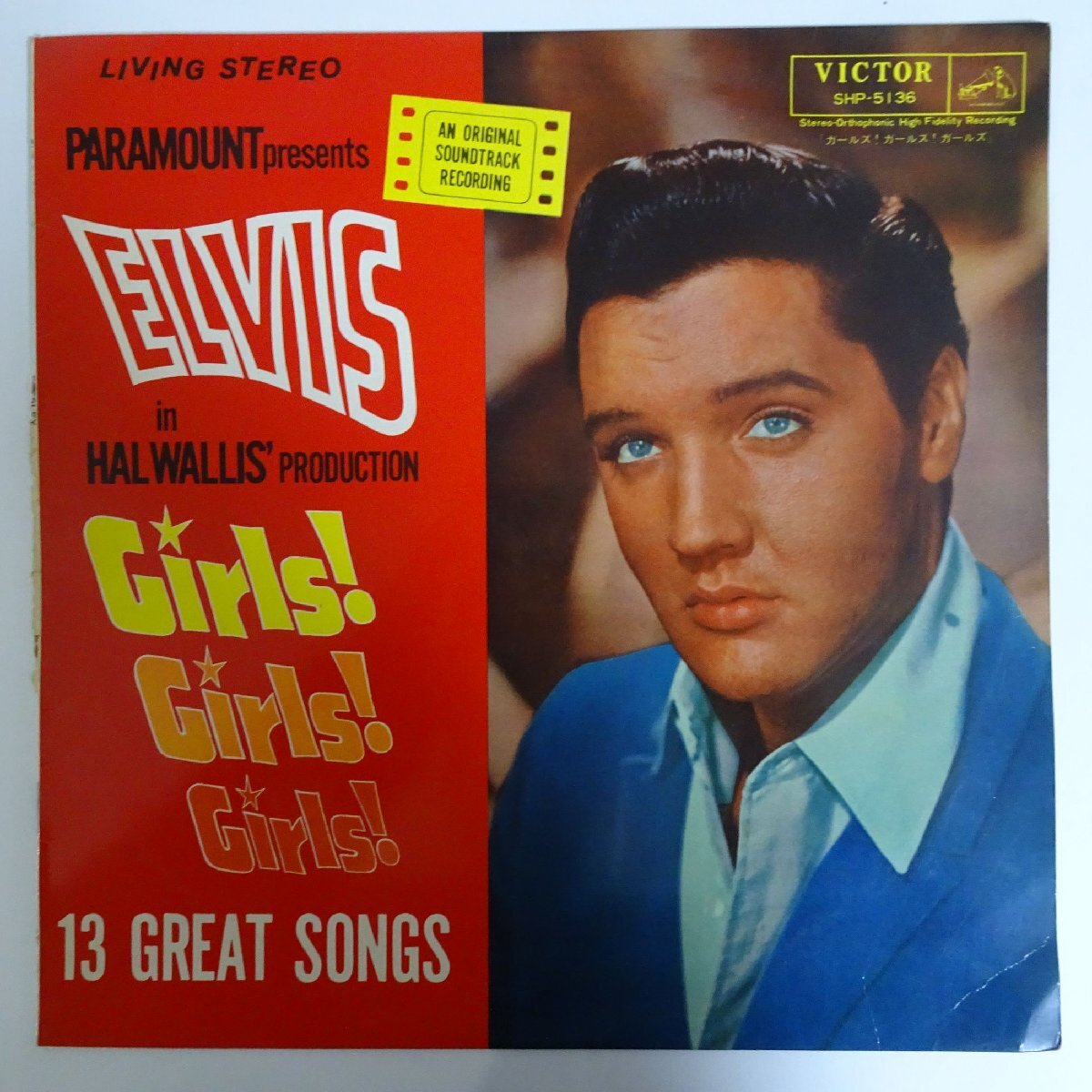 11184619;【国内盤/ペラジャケ】エルヴィス・プレスリー Elvis Presley / Girls! Girls! Girls!_画像1