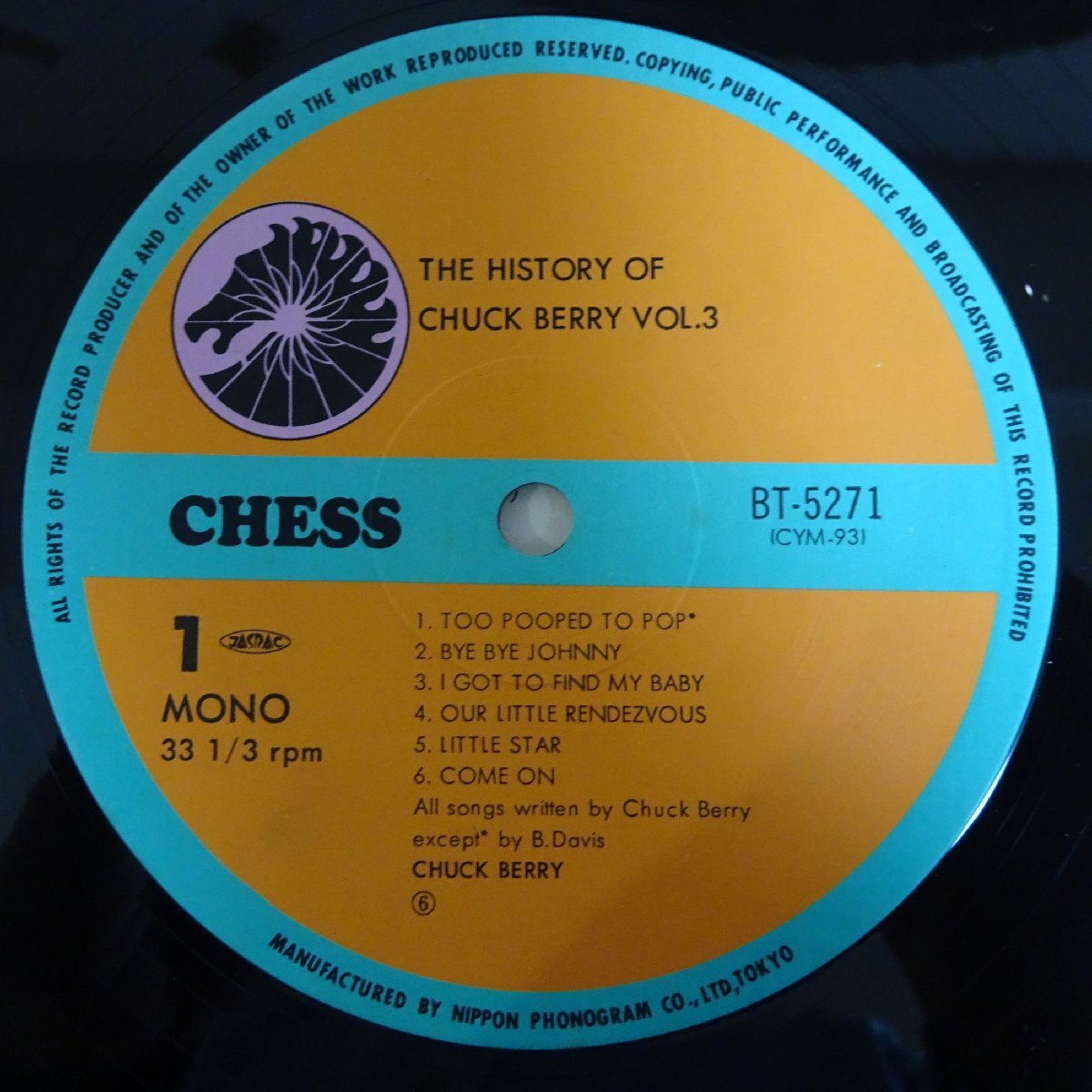 11184624;【国内盤/MONO】Chuck Berry / The History Of Chuck Berry Vol.3_画像3