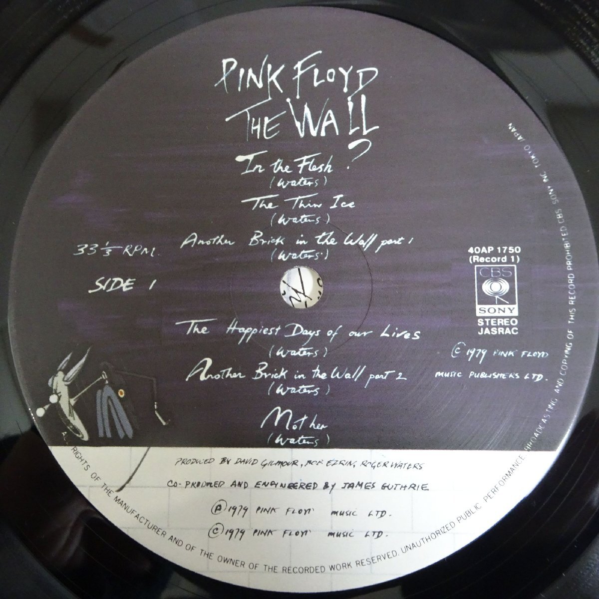 11184666;【ほぼ美盤/国内盤/ハイプステッカー/2LP】Pink Floyd ピンク・フロイド / The Wall ザ・ウォール_画像3