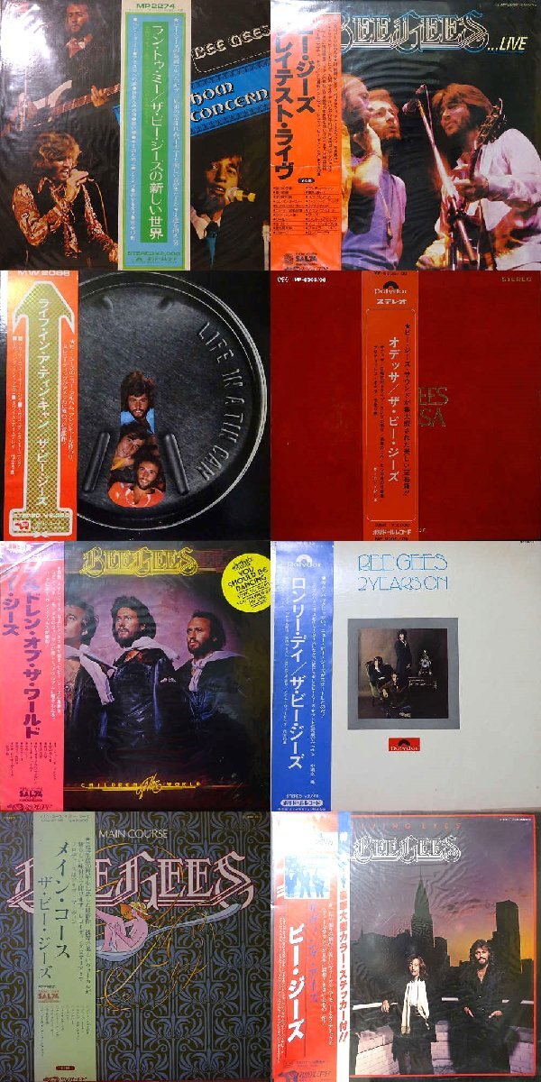 12101057;【ALL国内盤帯付!】Bee Gees ビー・ジーズ 8枚セット / Life In A Tin Can 他 4_画像1