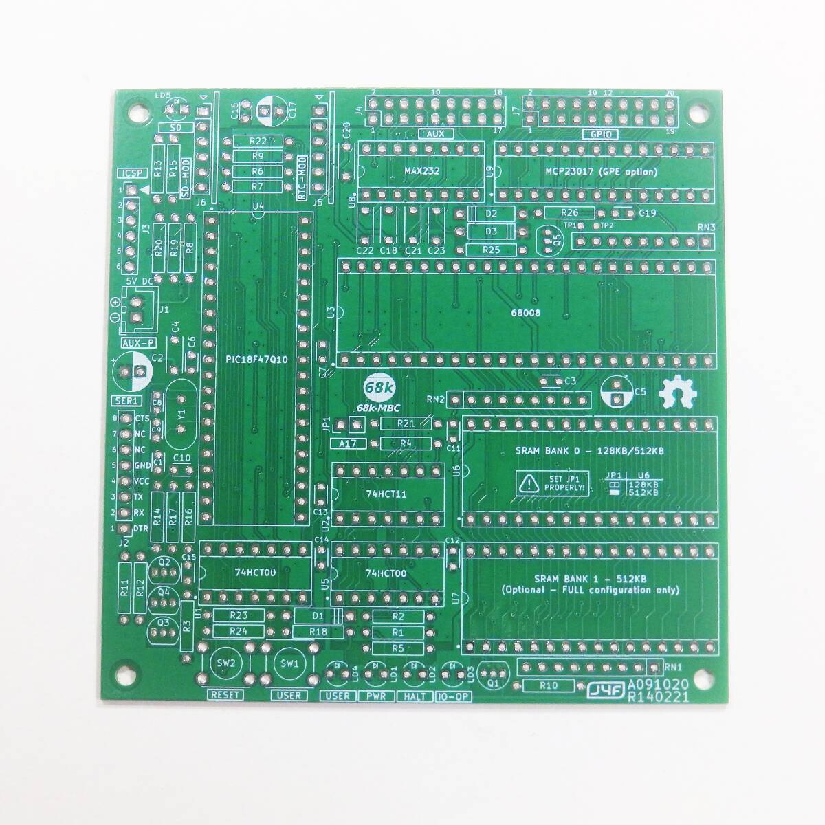 68K-MBC 製作用 プリント基板 緑色 マイコンボード 自作 電子工作 CPU
