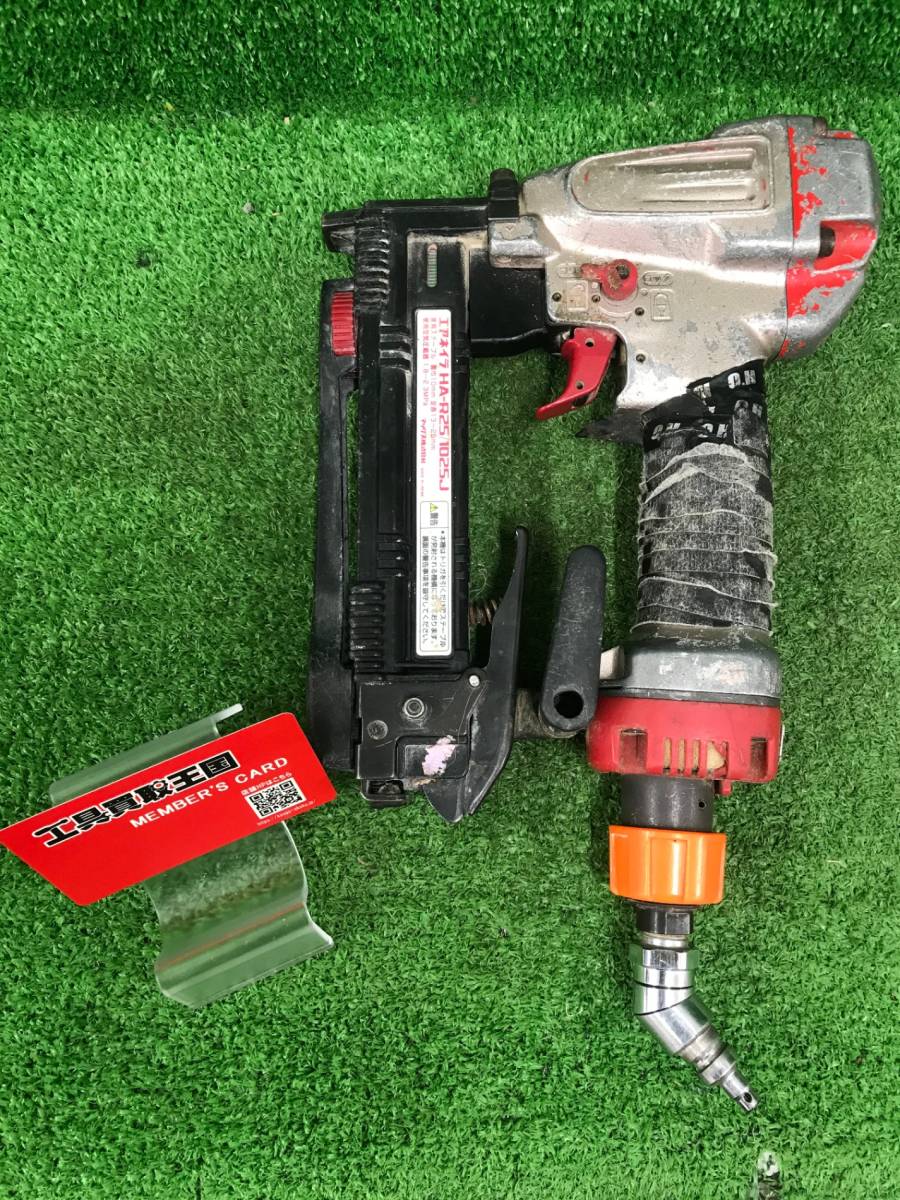 【中古品】★マックス(MAX) 高圧ステープル用エアネイラ HA-R25/1025J　ITLLS3XRC650_画像1