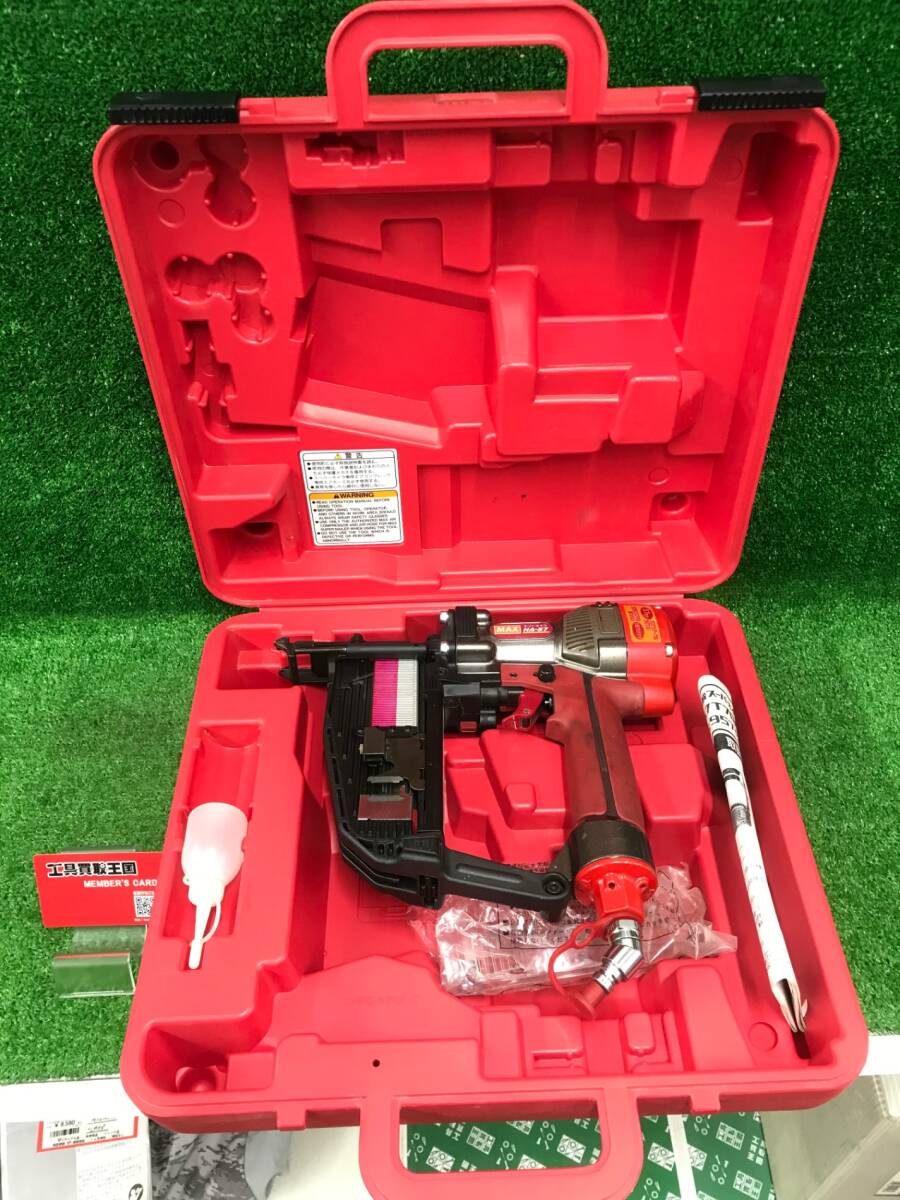 【中古品】★MAX(マックス) 57㎜高圧ステープル用スーパーネイラ HA-57/957Tフロア IT0K1G7LL77I