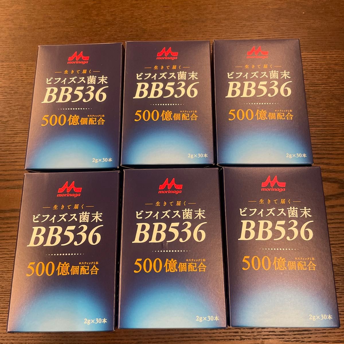 ビフィズス菌　BB536 60g (2g×30本) 6箱セット