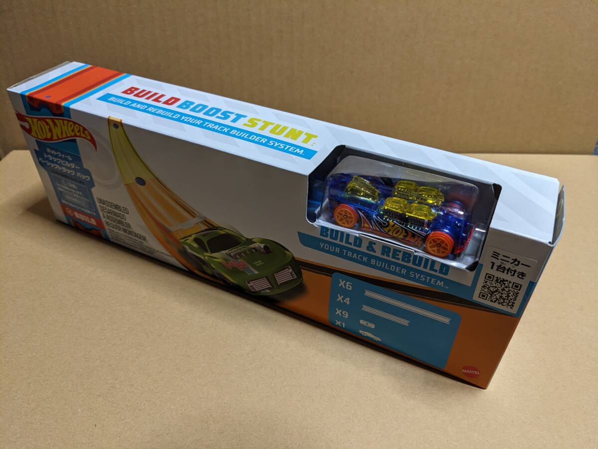 Hot Wheels ホットウィール トラックビルダー ベーシックトラック パック_画像5