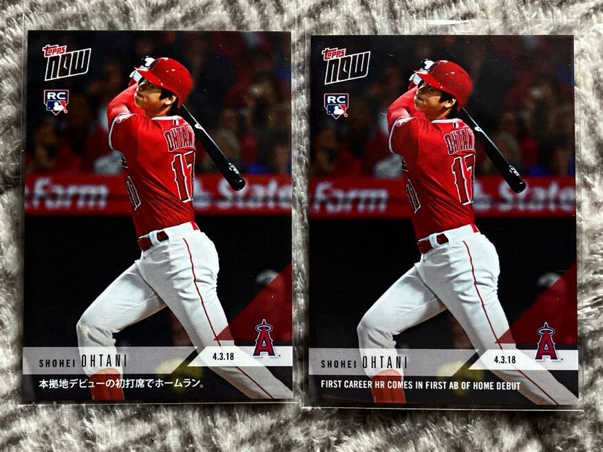 2018 Topps NOW MLB大谷翔平選手ルーキーカード 日本語版、英語版2枚セット（4.3.18 本拠地デビューの初打席でホームラン）の画像1