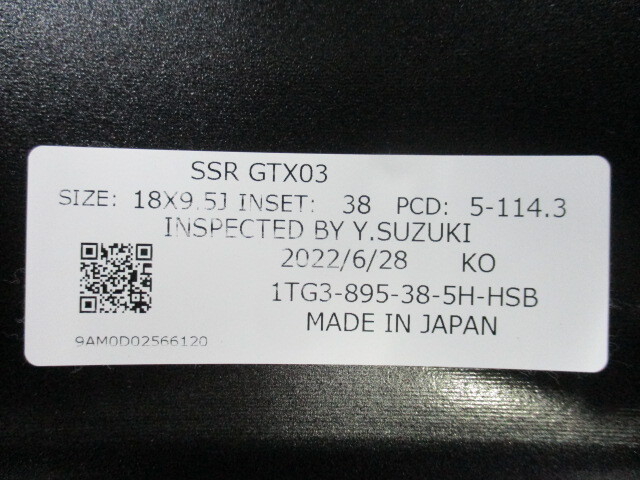 SSR GT X03 18x9.0J +38 PCD114.3 5H クロームシルバー GTX03 GRヤリス ランエボ サーキット用にも_画像7