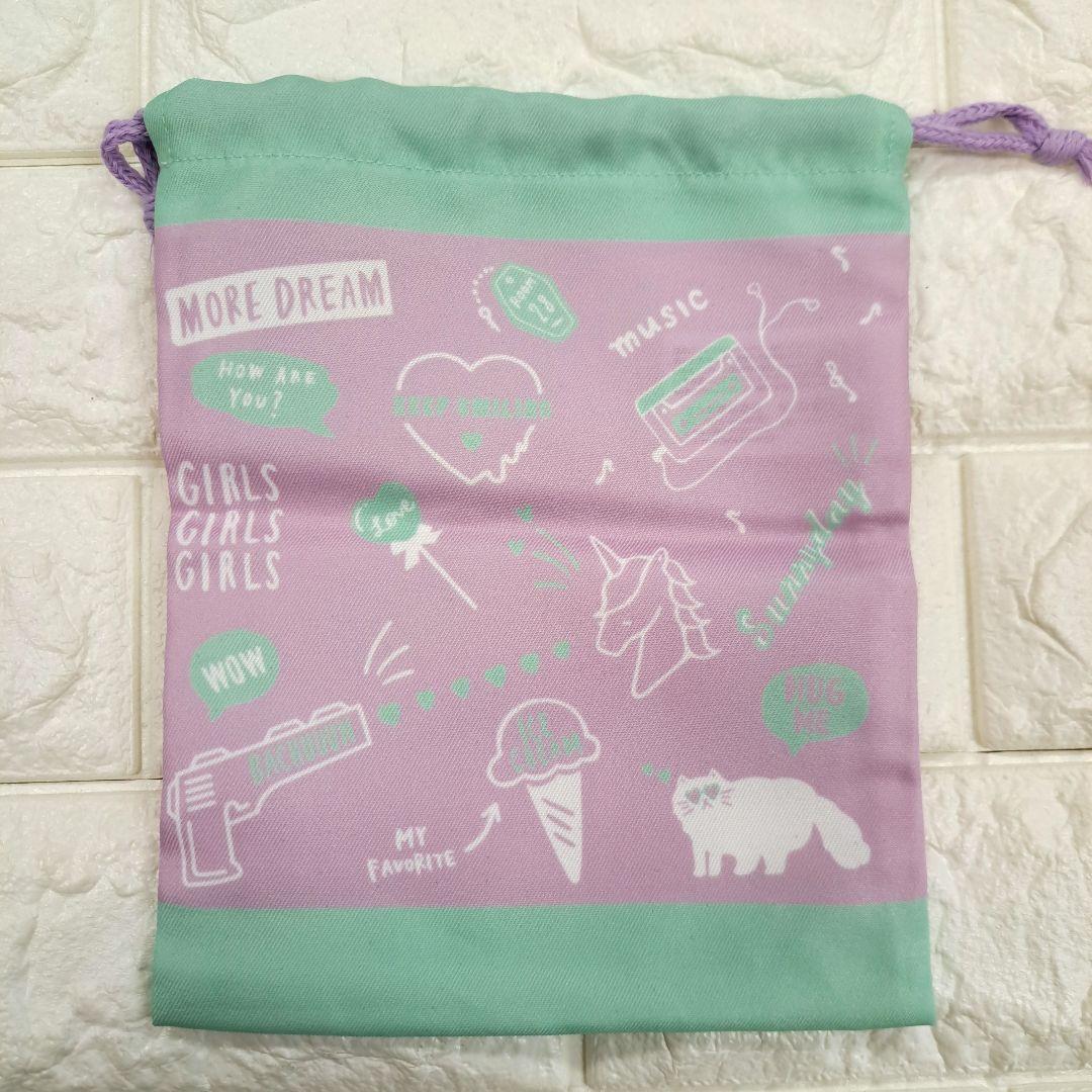  school. lunch sack . handkerchie set 