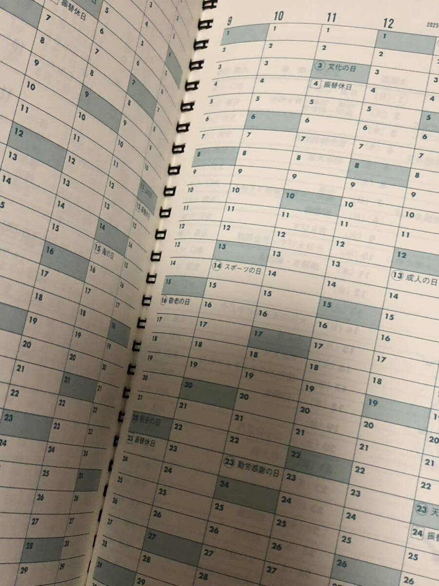 ２０２４新品カバー付きmade in korea B5 ノート　カレンダー　手帳 日記 家計簿　kyokuto_画像4