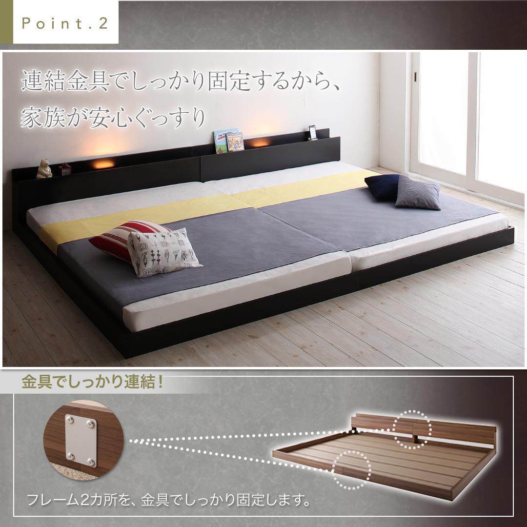  construction installation attaching large modern floor bed ENTRE Anne tore bed frame only Queen (SS×2) black 