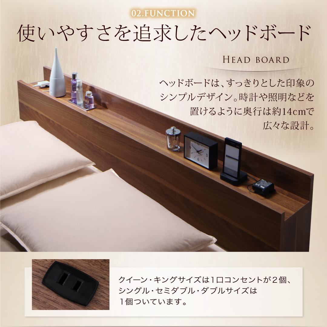  shelves * outlet attaching floor bed mon angemo naan je bed frame only semi-double walnut Brown 