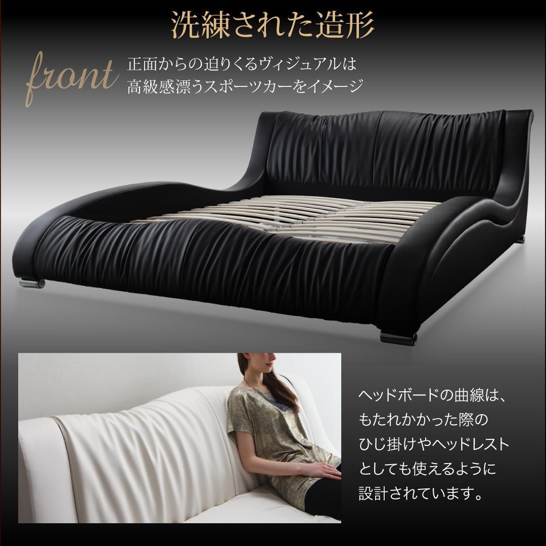 сборка установка есть современный дизайн * высококлассный кожа * дизайнерский bed Fortunaforutuna кроватная рама только белый 