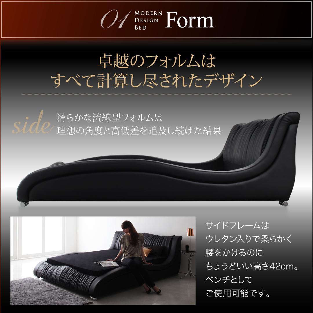  сборка установка есть современный дизайн * высококлассный кожа * дизайнерский bed Fortunaforutuna кроватная рама только белый 