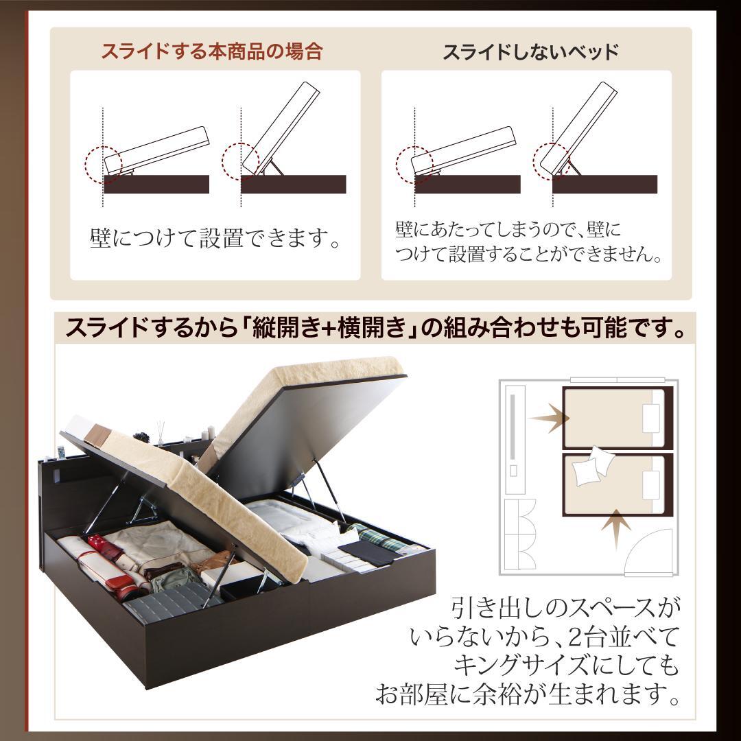  customer construction modern light gas pressure type tip-up storage bed Lunalight luna light bed frame only length opening dark brown 