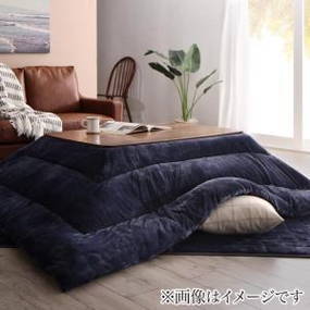 5916円 Unikot ウニコト 掛布団&敷布団2点セット(カバーは別売 5916円 Unikot ウニコト 掛布団&敷布団2点セット(カバーは別売