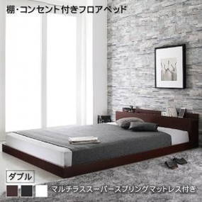 組立設置付 棚・コンセント付きフロアベッド Elthman エルスマン ホワイト アイボリー