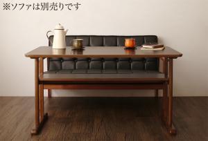 組立設置付 一家団らんのひとときを彩る レトロモダンソファダイニング Easily イーズリー ウォールナットブラウン