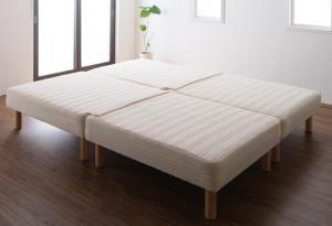  made in Japan pocket coil mattress-bed MORE moa mattress-bed split type King legs 22cm King 