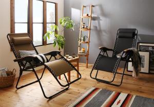  indoor out . possible to use less -step reclining folding type relax chair Scillasila- tree style elbow .. black 