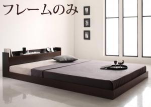 組立設置付 棚・コンセント付きフロアベッド Cruju クルジュ ベッドフレームのみ ダブル ダークブラウン