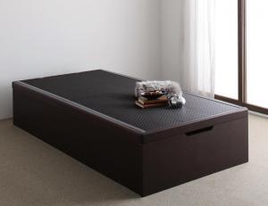  construction installation attaching beautiful .* made in Japan _ high capacity tatami tip-up bed Komerokomero semi-double depth regular dark brown Brown 