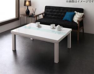 14579円 モノトーンスタイリッシュモダンデザインこたつ UNO FK 14579円 モノトーンスタイリッシュモダンデザインこたつ UNO FK