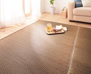 30タイプから選べる国産ふっくらい草ラグ Sidy シディ 191×250cm グリーン