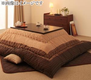 9783円 しじら織りこたつ布団 紫月 しづき 掛布団&敷布団2点 9783円 しじら織りこたつ布団 紫月 しづき 掛布団&敷布団2点