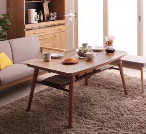 高さ調整 棚付きデザインこたつテーブル Kielce キェルツェ 4尺長方形(80×120cm) ウォールナットブラウン