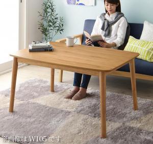 北欧デザイン高さ調整こたつテーブル Ramillies ラミリ 4尺長方形(80×120cm) オークナチュラル